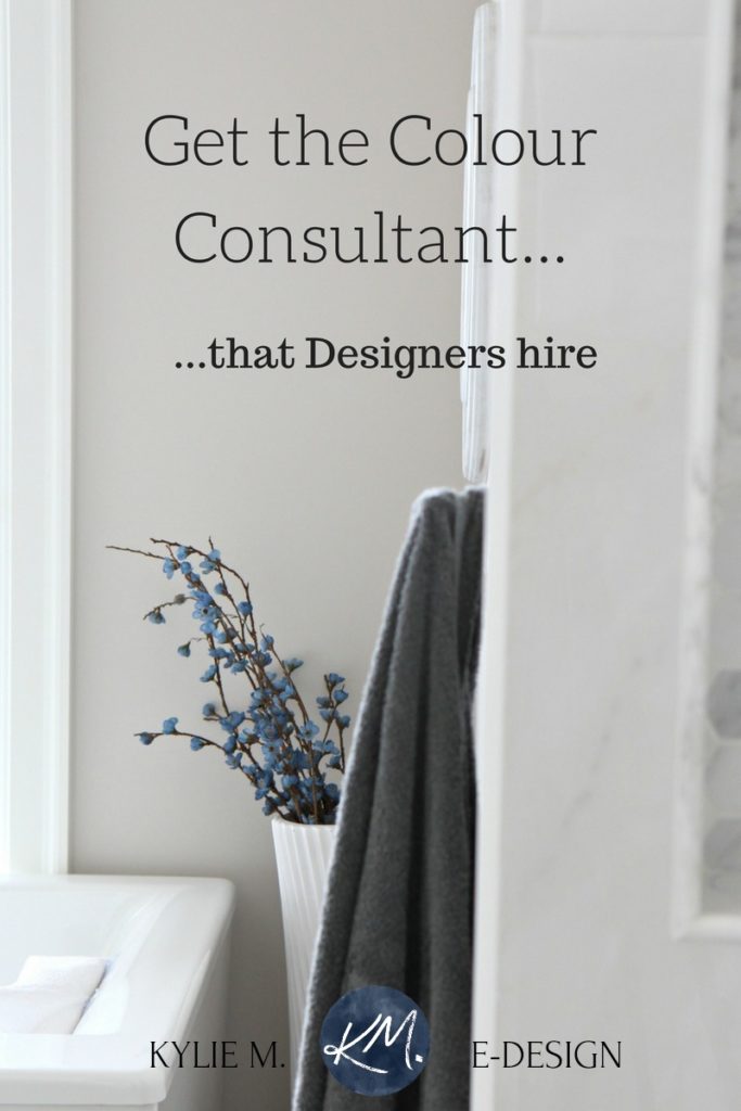 Online decorating, design and E-design paint colour consultant. Kylie M Interiors. Benjamin Moore and Sherwin Williams colors